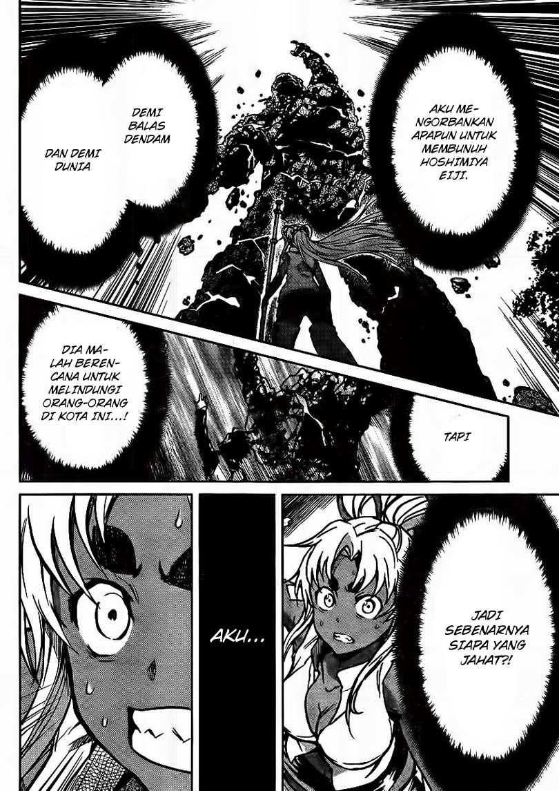 Big Order Chapter 10 Gambar 20